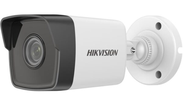 DS-2CD1021-I - Image 2